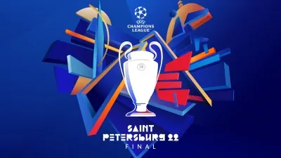 Где будет проходить финал Лиги чемпионов-2022/23: стадион, его многострадальность и немного истории