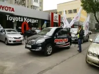 Премиум Моторс, автосалон