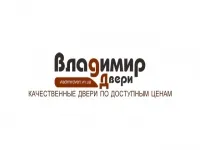 Владимир-двери, магазин дверей