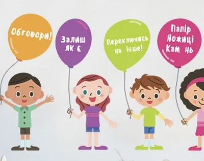 Дизайнерське оформлення шкільних коридорів і класу: ідеї і матеріали