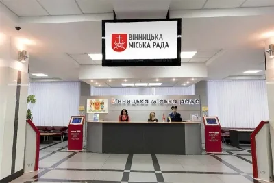 В результаті спроби дати харабара у «Прозорому оф​ісі» міста Вінниці було викликано поліцію