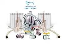 РОСА, сантехника