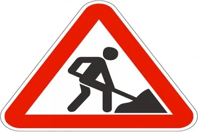 Завтра у Вінниці буде обмежено рух по вулиці Цимлянська