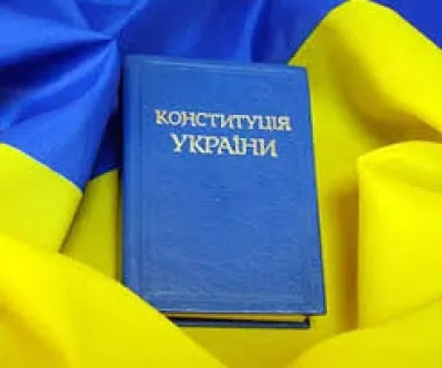День К