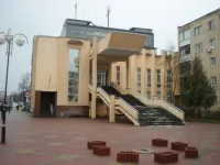 ЗАГС