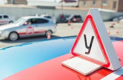 Почему выгодно обучаться в автошколе онлайн?