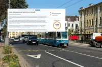 У Вінницькій міській раді не планують відновлювати загальний рух автомобілів трамвайними коліями