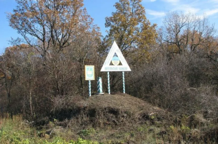 Працівнику державної лісової охорони на Вінниччині загрожує суд через пошкодження земель ботанічного заказника