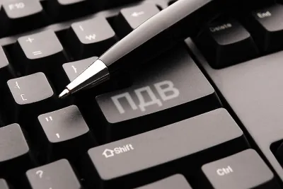 Як статус платника ПДВ залежить від господарських операцій?