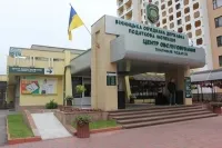 Налоговая (Налоговая инспекция ГУ ГФС в Винницкой области)