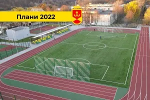 У Вінниці цього року облаштують ще 10 локацій для занять фізкультурою