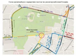 Реконструкція площі Гагаріна стартує 28 травня. Як будуть їздити трамваї