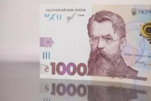 "Тисяча Зеленського": де у Вінниці можна витратити нараховані за вакцинацію гроші?