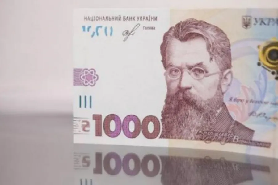 "Тисяча Зеленського": де у Вінниці можна витратити нараховані за вакцинацію гроші?