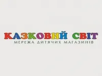 Казковий світ, іграшки