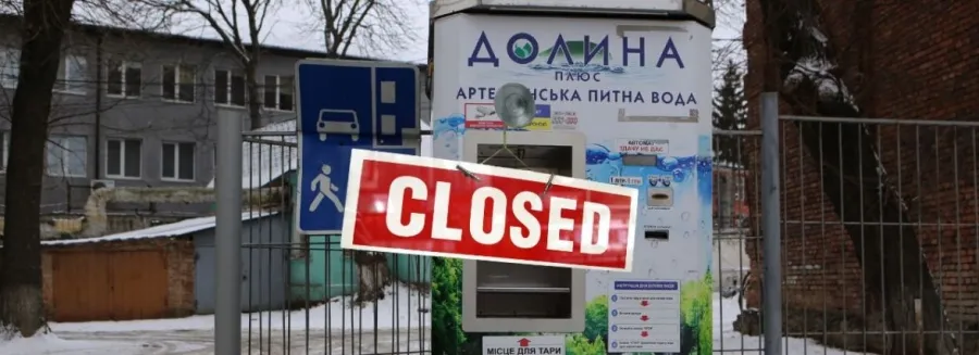 Вінничани просять питну воду: на сайті мерії зареєстрували три петиції, щоб повернути автомати. За день зібрали підписи