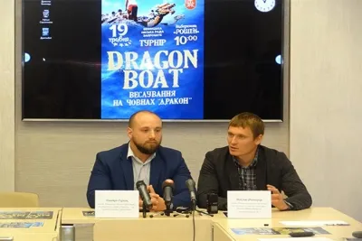 У Вінниці пройдуть змагання з веслування на човнах "Дракон"