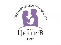 Центр-В, поликлиника