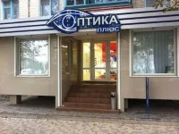 Оптика Плюс