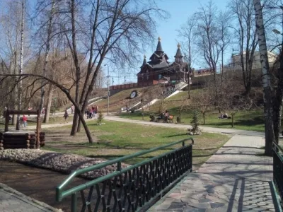 Как узнать новости своего города?