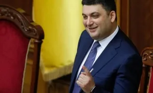 Гройсман подав декларацію про доходи