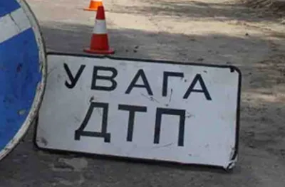 На Вінниччині п’яний водій збив двох жінок: одна загинула