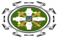 Пенсионный фонд