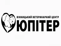 Юпитер, ветеринарная клиника