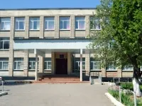 Школа №11