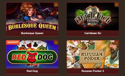 Grand casino: лучшие азартные игры с денежными ставками