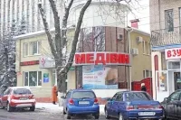 Медивин, клиника