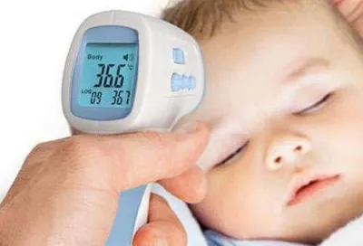 Бесконтактный термометр: где можно недорого купить?