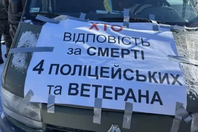 Корсунська трагедія як дзеркало суспільних ран: чому ми досі не можемо її забути