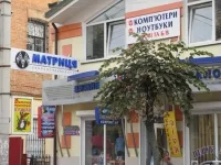 Матрица, компьютеры