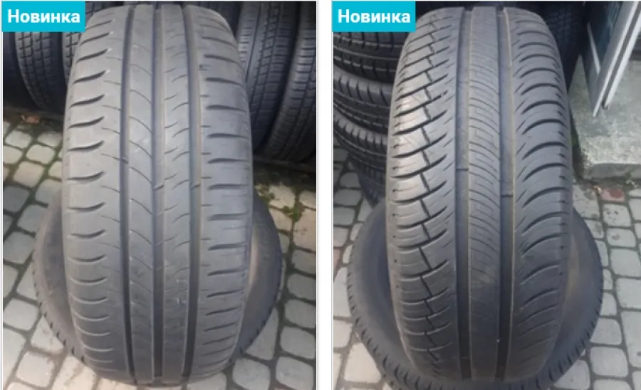 Як купити брендові шини за зниженою ціною