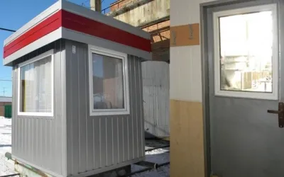 Модульные посты охраны