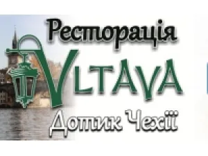 Влтава, ресторан