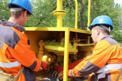 «Вінницягаз» увійшов до складу державного Нафтогазу